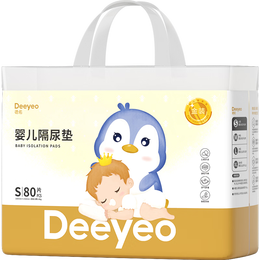 Deeyeo 德佑 嬰兒一次性隔尿墊 25*33cm 160片