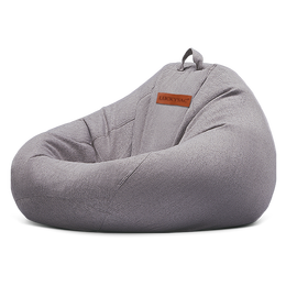 LUCKYSAC 經(jīng)典豆袋沙發(fā) 暖灰色 舒適款 絨麻布版