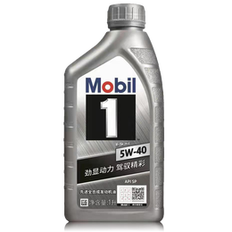 Mobil 美孚 1號(hào) 經(jīng)典系列 銀美孚 車用潤(rùn)滑油 5W-40 SN 1L