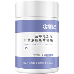 CONBA 康恩貝 葉黃素酯60片*1瓶