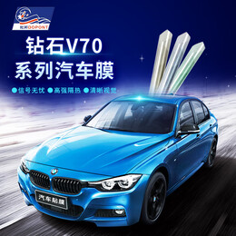 DU PONT 杜邦 山姆鉆石G90側(cè)后擋2mil