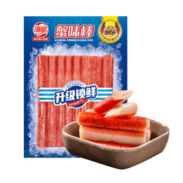 HAIXIN 海欣 蟹肉棒 235g