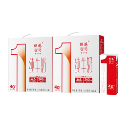 供港壹号纯牛奶早餐奶 200ml*12*2箱 【供港189标准】【送礼佳品】