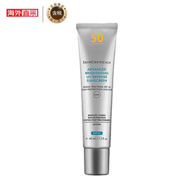 修丽可（SkinCeuticals）臻彩焕亮防晒40ml  生日礼物送女友