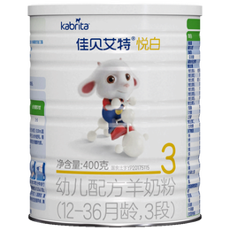 佳贝艾特（Kabrita）悦白婴幼儿配方羊奶粉荷兰原装原罐进口 3段 悦白新国标 400g