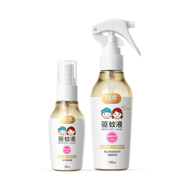 有券的上：RUNBEN 潤(rùn)本 嬰兒防蚊噴霧 50ml