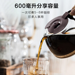 Bear 小熊 KFJ-A06Q1 滴漏式咖啡機(jī) 深咖色