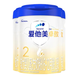 爱他美卓傲 段 800g 卓萃升级版 新国标婴幼儿配方奶粉 2段3罐（6-12个月）26年9月效期