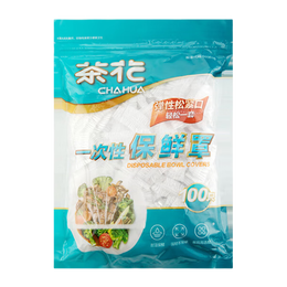 茶花 保鲜膜套松紧口食品级一次性保鲜罩自封口冰箱保鲜袋 100只装