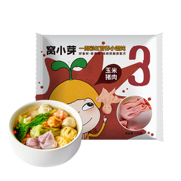 窩小芽 兒童零食嬰幼兒有機(jī)米餅泡芙溶豆餅干鱈魚腸奶片零食 嬰幼兒鱈魚球【1