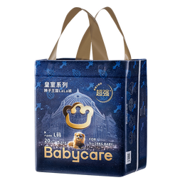 babycare拉拉裤狮子王国皇室系列bbc尿不湿婴儿超薄透气 拉拉裤【L】20片 适合9-14KG