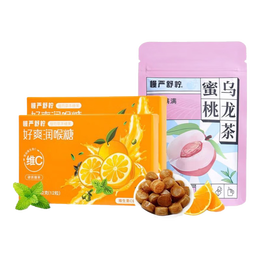 慢嚴舒檸 維C好爽糖2盒32g+蜜桃烏龍茶1袋