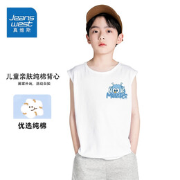 JEANSWEST 真維斯 兒童純棉背心無袖T恤