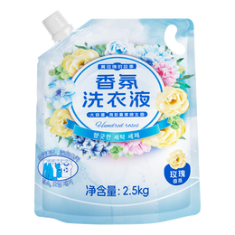 浣馨黄玫瑰香氛洗衣液 柔顺护衣 持久留香深层洁净护衣护色 【新品-黄玫瑰】5斤*1袋