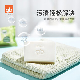 gb 好孩子 嬰兒洗衣皂