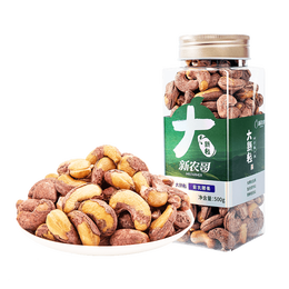 無(wú)籽堅(jiān)果的快樂(lè)誰(shuí)懂啊，一口一個(gè)太滿(mǎn)足了：xinnongge 新農(nóng)哥 大顆粒紫皮腰果500g罐裝
