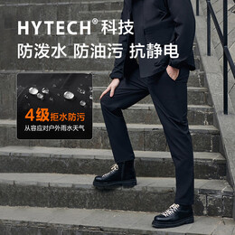 京東京造 山川系列 男子軟殼褲 JDZY-H14