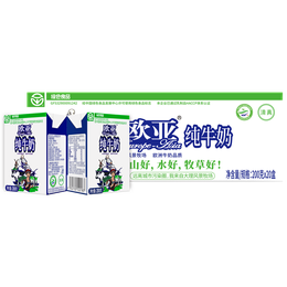 Europe-Asia 歐亞 大理高原全脂純牛奶 200g*20盒/箱