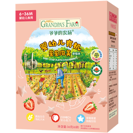 Grandpa's Farm 爺爺?shù)霓r(nóng)場 嬰幼兒有機星星泡芙 草莓味 36g