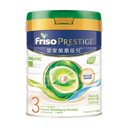 美素佳儿（Friso）奶粉皇家有机系列较大成长婴幼儿配方港版荷兰进口 3段 (1-3岁) 800g/罐