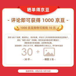 出行好物、新品發(fā)售：魅藍(lán) Blus E 半入耳式真無(wú)線(xiàn)藍(lán)牙耳機(jī)