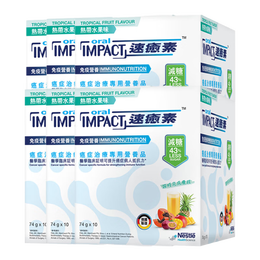 Nestlé 雀巢 速愈素IMPACT 乳清蛋白粉 熱帶水果味 740g*6盒