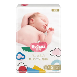 好奇（Huggies）金装纸尿裤婴儿新生儿尿不湿超薄柔软透气宝宝尿裤 S码 1包 70片 纸尿裤