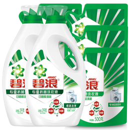 ARIEL 碧浪 專業(yè)抗菌除螨洗衣液 2kg*2瓶+500g*4袋