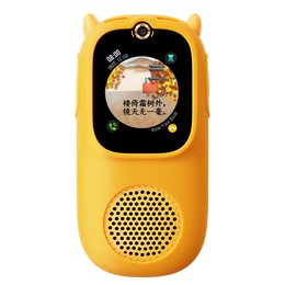 牛聽聽 超記牛 M2 Pro 智能復讀機 雙卡雙攝 128G