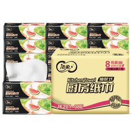 洁柔厨房用纸擦手抽纸清洁去油污纸巾擦油去污加倍吸水吸油污2层75抽 8包整箱（XL大规格）