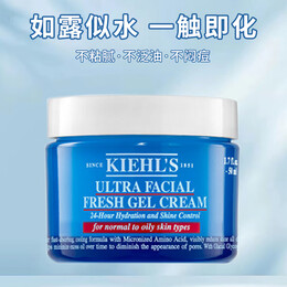 Kiehl's 科顏氏 高保濕清爽啫喱面霜 50ml