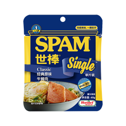 SPAM 世棒 單片午餐肉 清淡口味 60g*5包