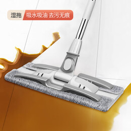 BEKAHOS 百家好世 夾布拖把平板拖把 4塊布