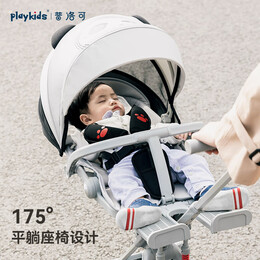 playkidsX5遛娃神器可坐躺双向婴儿手推车超轻便折叠高景观溜娃神器 X5平躺双向版-波西米亚金