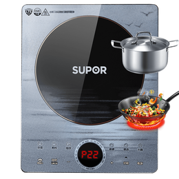 SUPOR 蘇泊爾 秘鏡系列家用電磁爐 2200W大功率電磁灶火鍋爐 爆炒菜 火鍋定時多功能電磁C22-IH80E