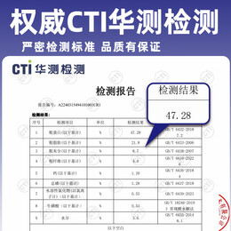 KINGJERRY 鮮肉烘焙貓糧 1.25kg*8包