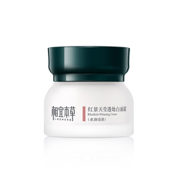 INOHERB 相宜本草 紅景天瑩透幼白面霜 50g