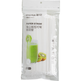 茶花（CHAHUA）吸管一次性独立包装可弯曲儿童孕妇产后食品级弯头吸管 独立纸吸管【可降解100只】