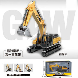GLW 鋼力威 合金挖掘機