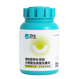 NOURSE 衛(wèi)仕 狗狗專(zhuān)用 螯合微量元素片 160片