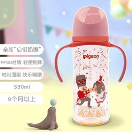 貝親 自然實(shí)感第三代FUN系列 AA224 PPSU奶瓶 彩繪款 330ml 胡桃夾子 LL碼 9月+