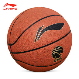 LI-NING 李寧 精英系列 7號籃球 LBQK947-1