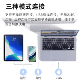RK98三模机械键盘有线蓝牙无线2.4G热插拔PBT键帽RGB灯光电竞游戏全键无冲五十度灰烟雨轴