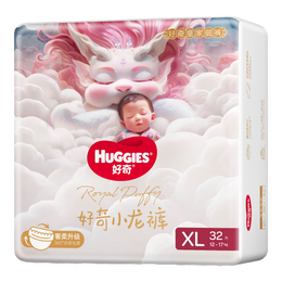 HUGGIES 好奇 皇家鉑金裝系列 紙尿褲 XL30片