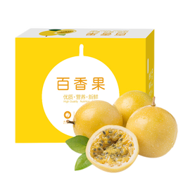 Mr.Seafood 京鮮生 黃金百香果 大果 單果70-100g 16個