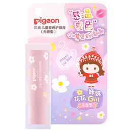 Pigeon 貝親 兒童變色護(hù)唇膏 寶兒童潤(rùn)唇膏（無(wú)香型）3.8g IA291