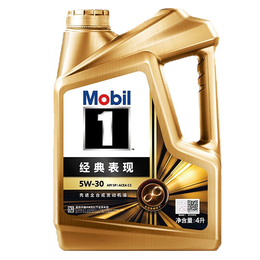 美孚（Mobil）金装美孚1号 全合成机油 汽机油 发动机润滑油 汽车保养 金美 5W-30 SP级 4L