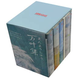 【新华书店】怪杰佐罗力系列注音版一二三四五六辑全套桥梁书 小学生课外阅读侦探类书籍儿童漫画故事书一年级绘本3-5-6岁小孩子阅读 怪杰佐罗力【全系列1-6辑 共24册】