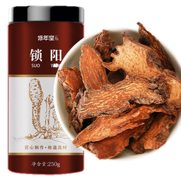 XIUNIANTANG 修年堂 鎖陽250g/罐