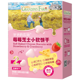Grandpa's Farm 爺爺?shù)霓r場 寶寶芝士莓莓小軟餅干60g